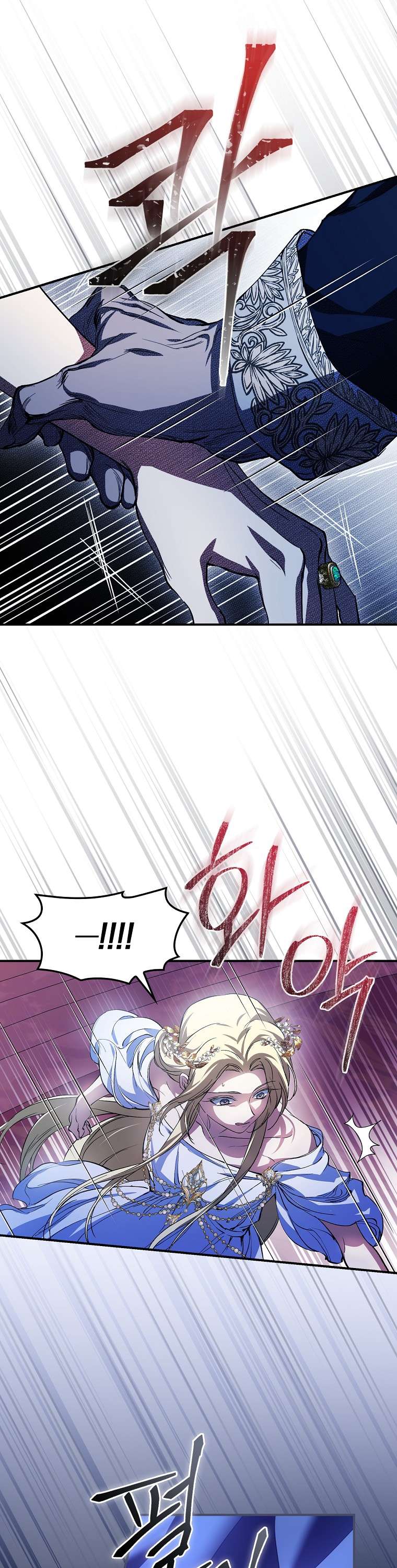 Đi Tìm Người Chồng Mới Chap 4 - Trang 2