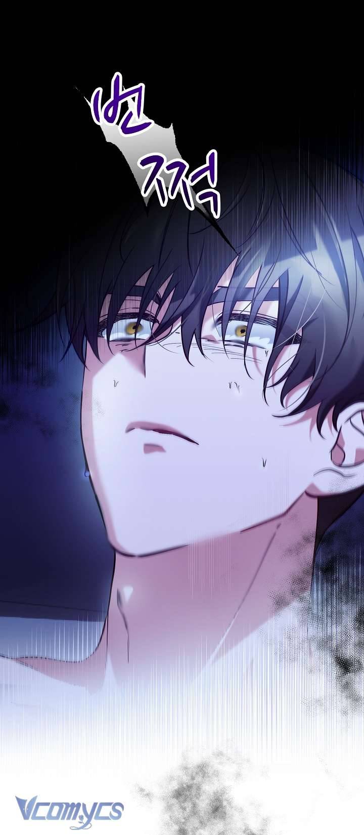 [18+] Dinh Thự Young Chun Hwa: Mãi Một Tình Yêu Chapter 5 - Trang 3