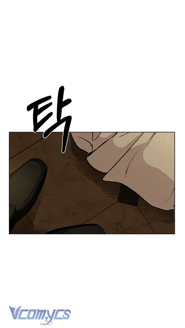 Dưới Bóng Cây Sồi Chap 1 - Next Chap 2