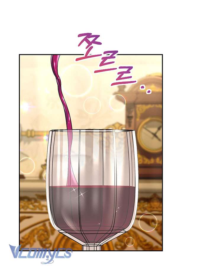 Tôi Đã Nuôi Dạy Em Gái Mình Một Cách Hoàn Hảo Chapter 12 - Trang 4