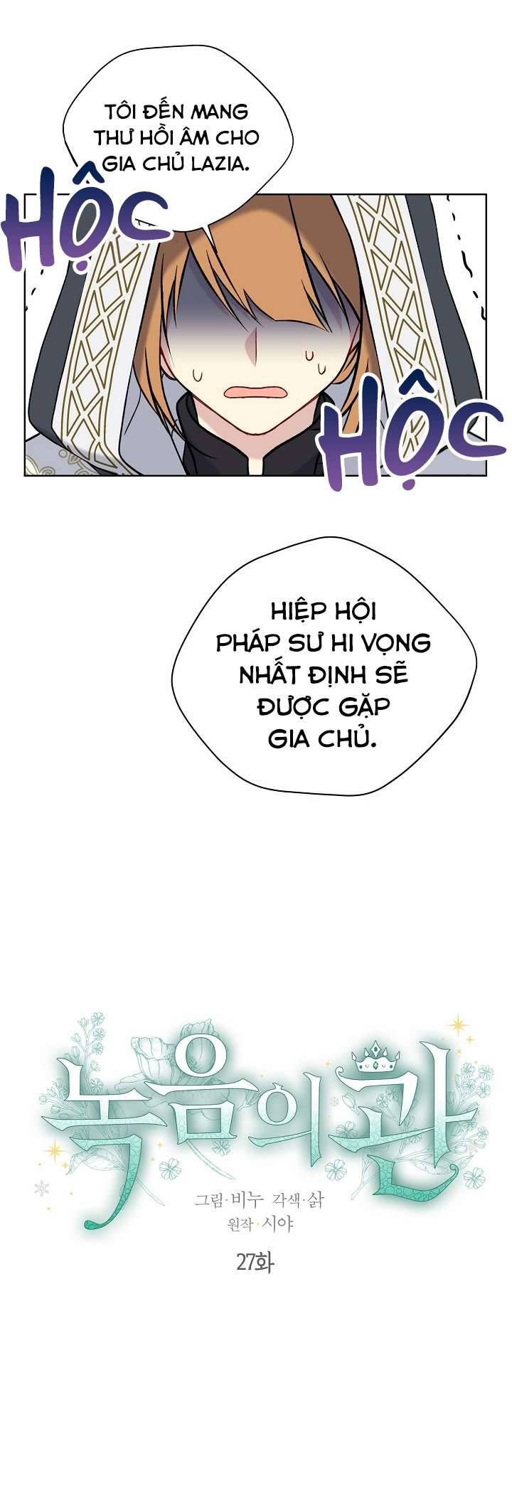 Vương Miện Lục Bảo Chap 27 - Trang 2