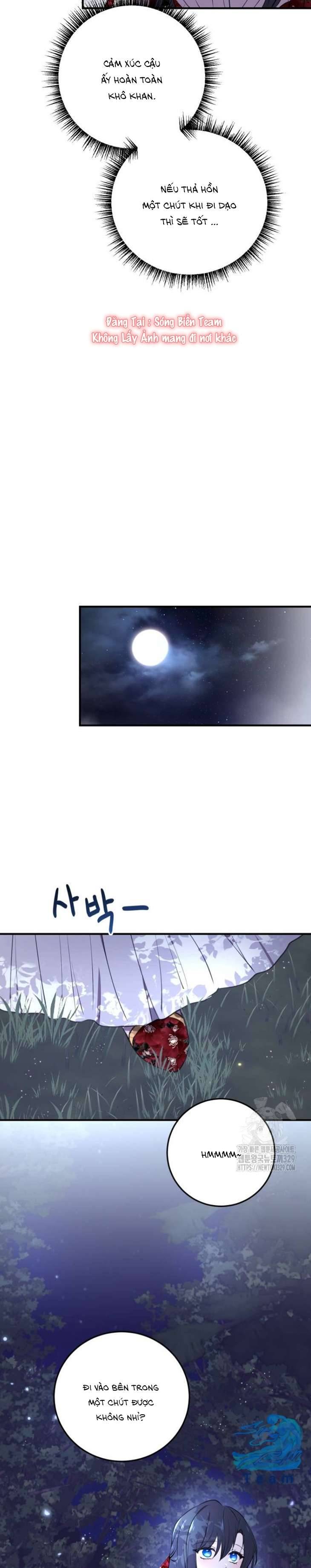 Ác Nữ Chỉ Muốn Sống Yên Bình Chapter 3 - Trang 4