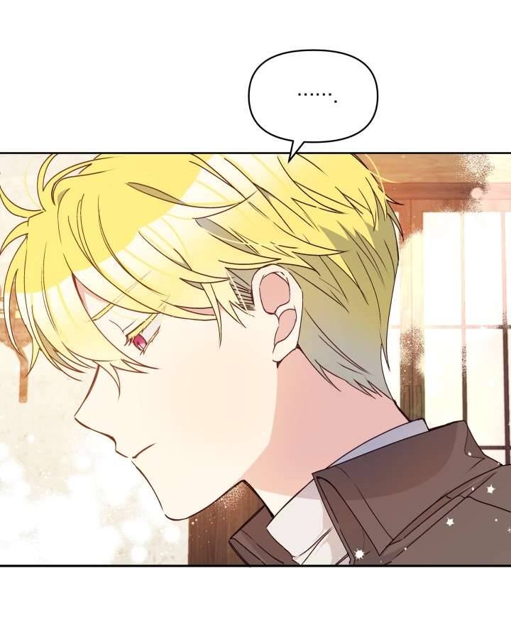 Người Bảo Hộ Của Bạo Quân Là Ma Nữ Tàn Độc Chap 40 - Trang 4