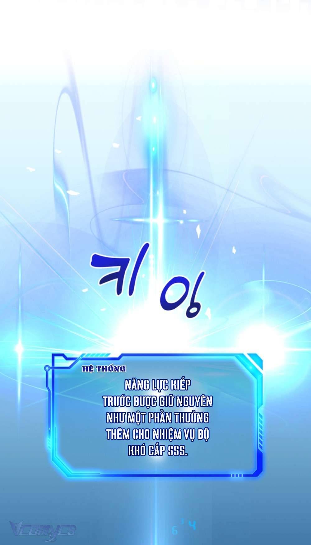 Công Chúa Bé Con Hạng S Thật Mạnh Chapter 1 - Trang 4