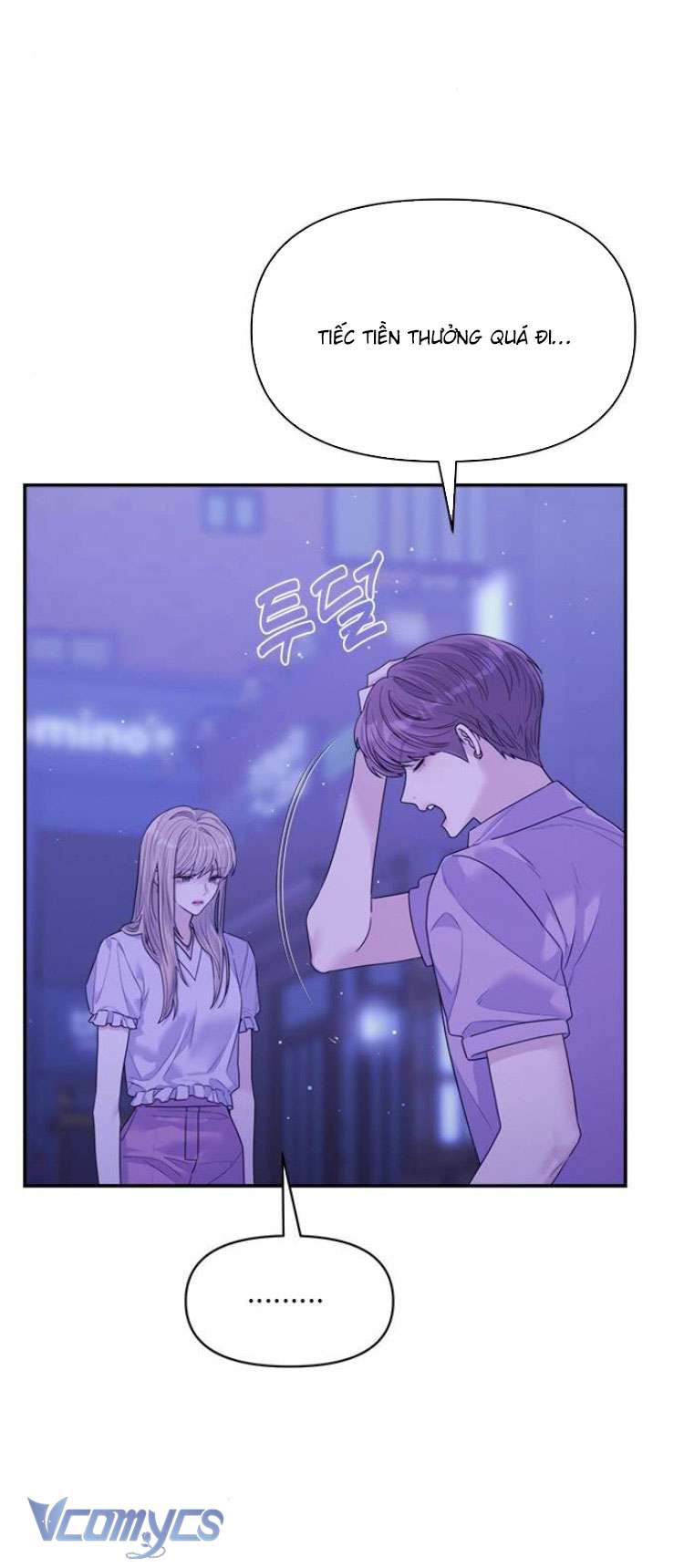 Couple Breaker Chapter 80 - Trang 4