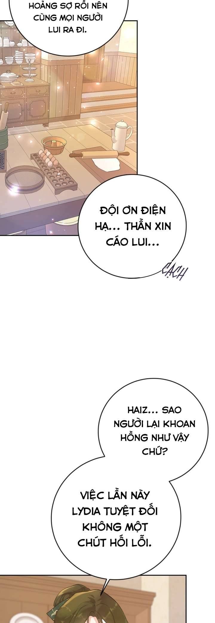 Ác Nữ Chỉ Là Một Con Rối Chap 9 - Trang 2