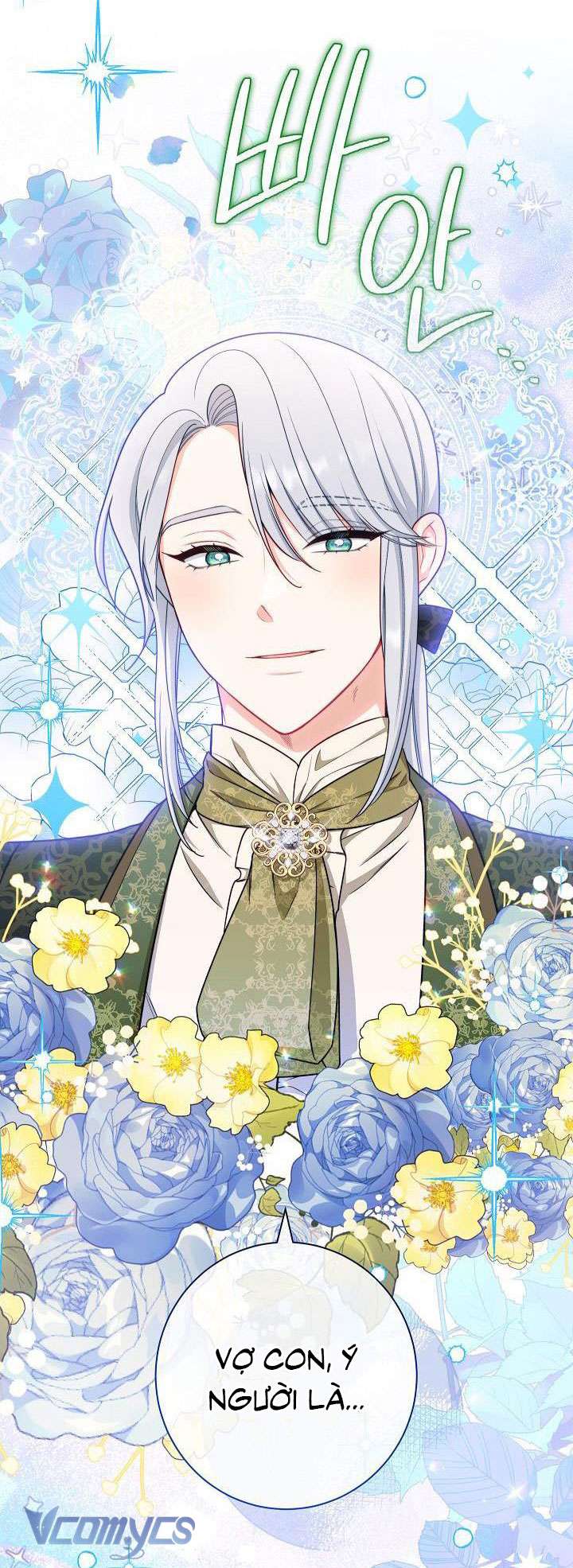 Hầu Gái Độc Quyền Của Hoàng Hậu Phản Diện Chapter 16 - Next Chapter 17