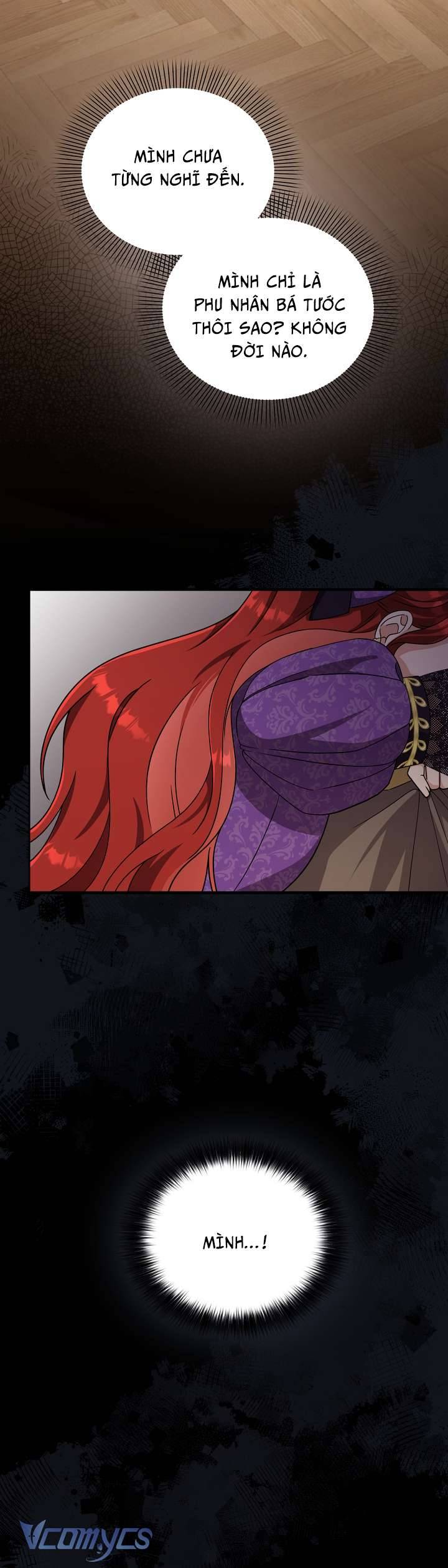 Công Nương Su Chapter 74 - Next 