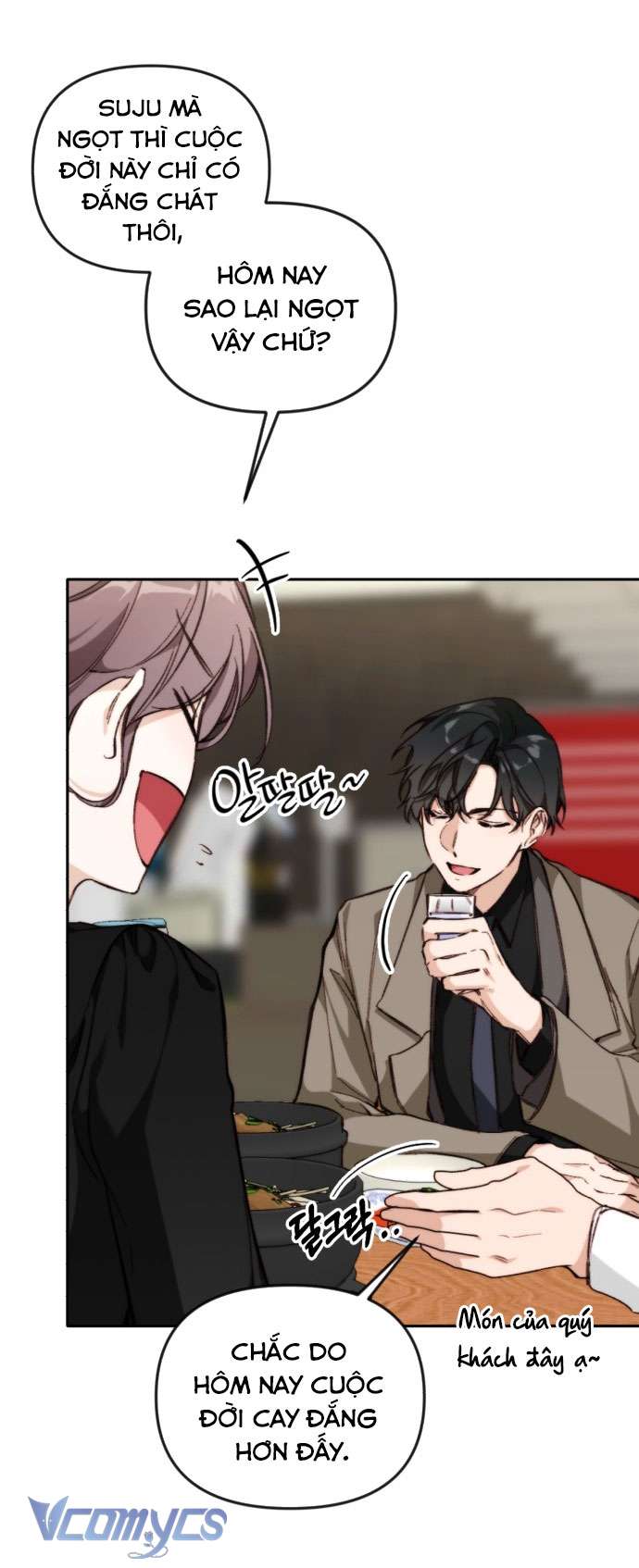 Ly Hôn Thì Dễ, Yêu Đương Mới Khó Chapter 12 - Trang 3