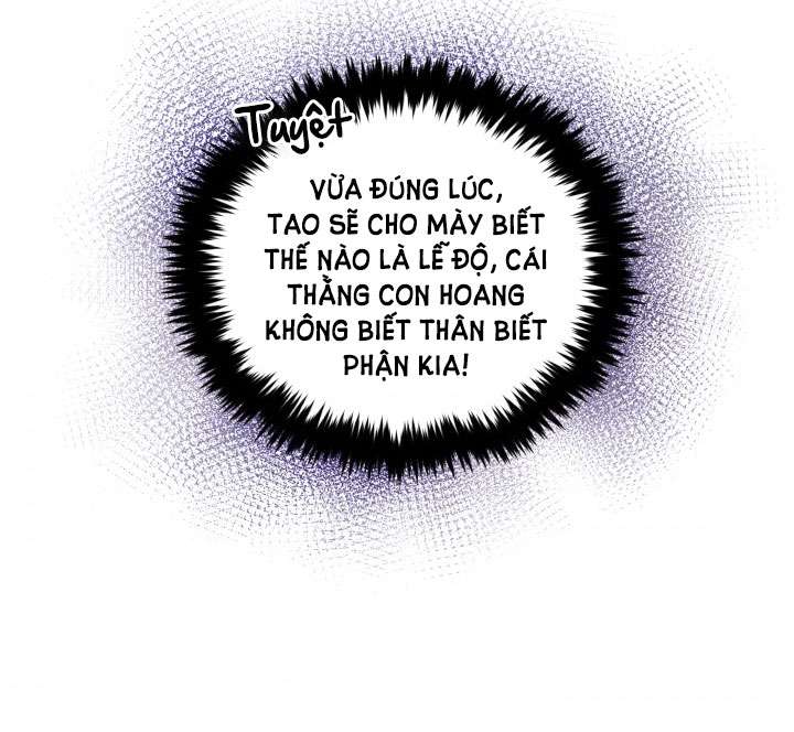 Người Bảo Hộ Của Bạo Quân Là Ma Nữ Tàn Độc Chap 42 - Trang 4