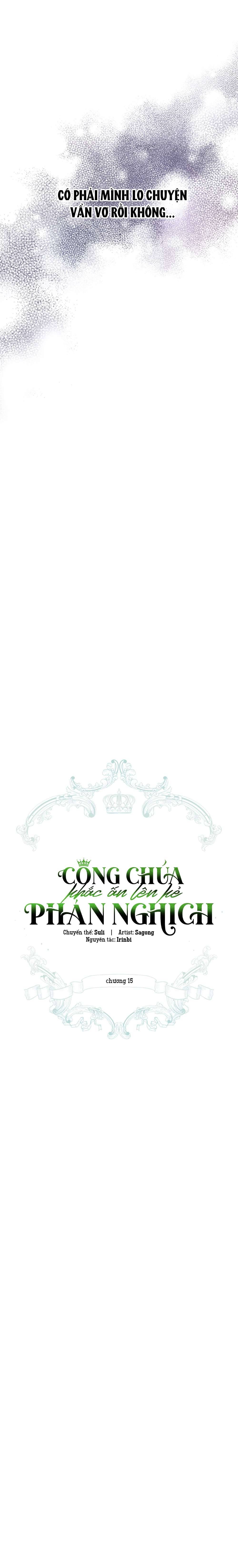 Công Chúa Khắc Ấn Lên Kẻ Phản Nghịch Chap 15 - Trang 2