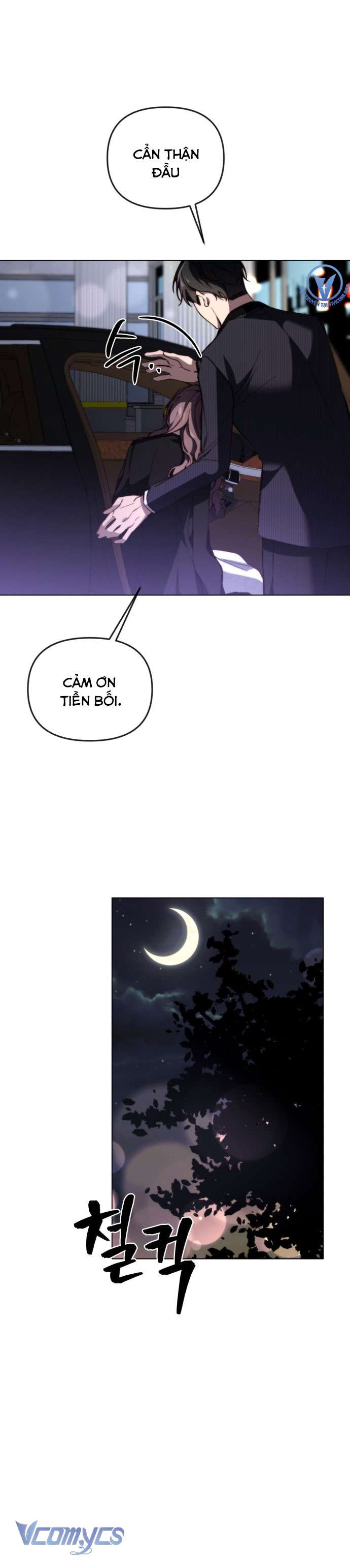 Ly Hôn Thì Dễ, Yêu Đương Mới Khó Chapter 21 - Trang 3