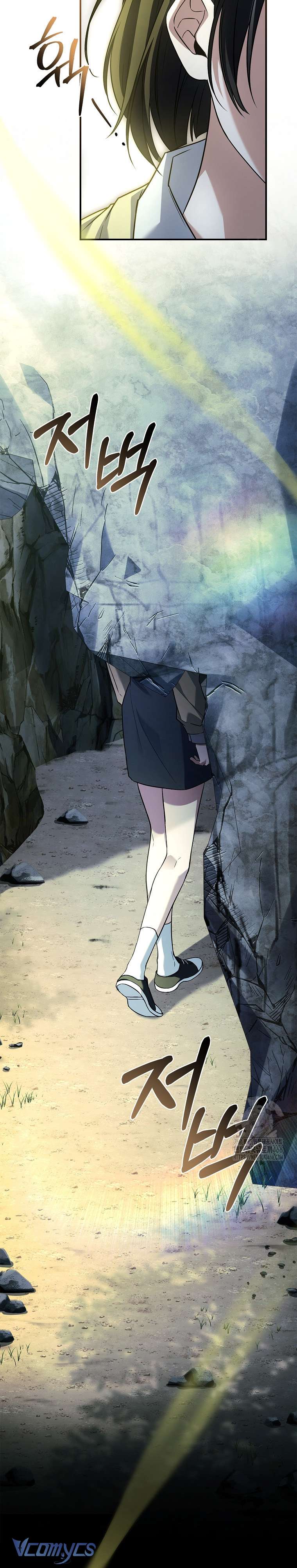 Tôi Đã Tắt Cài Đặt Chế Độ Nhận Thức Nỗi Đau! Chap 44 - Next Chap 45