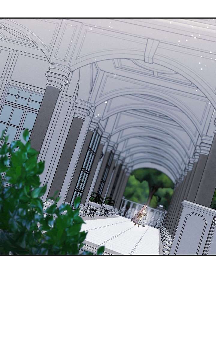 Thuần Hóa Bạo Quân Rồi Bỏ Trốn Chap 2 - Trang 2