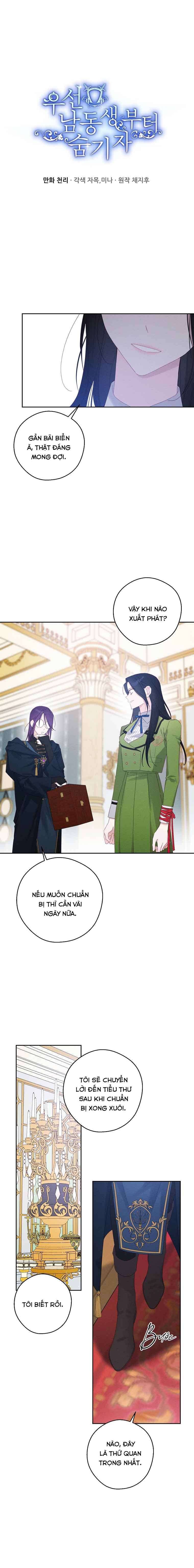 Trước Tiên Phải Giấu Em Trai Cái Đã! Chap 57 - Trang 2