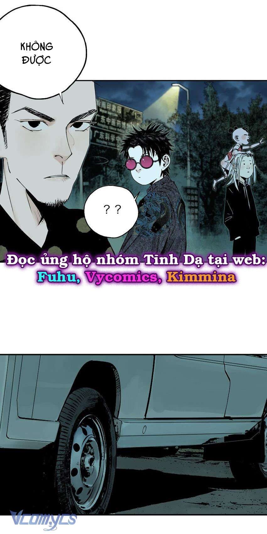 Sở Ô Chap Đặc Biệt - Next Thông báo của tác giả