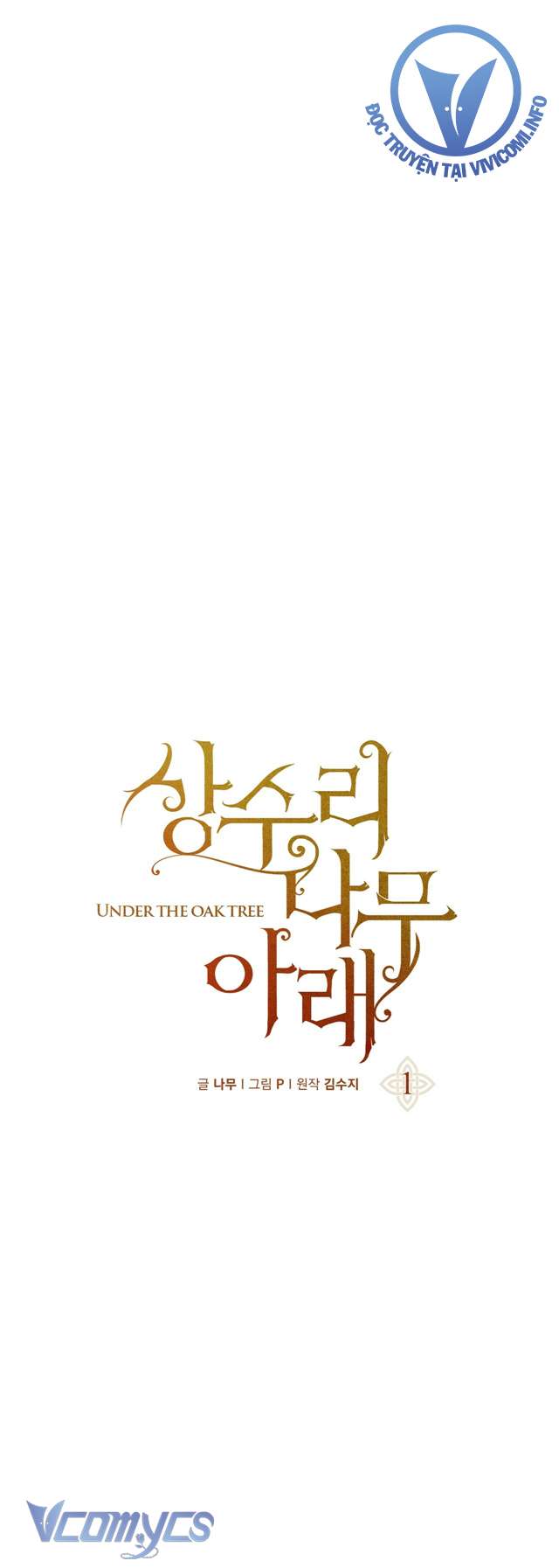 Dưới Bóng Cây Sồi Chap 1 - Next Chap 2