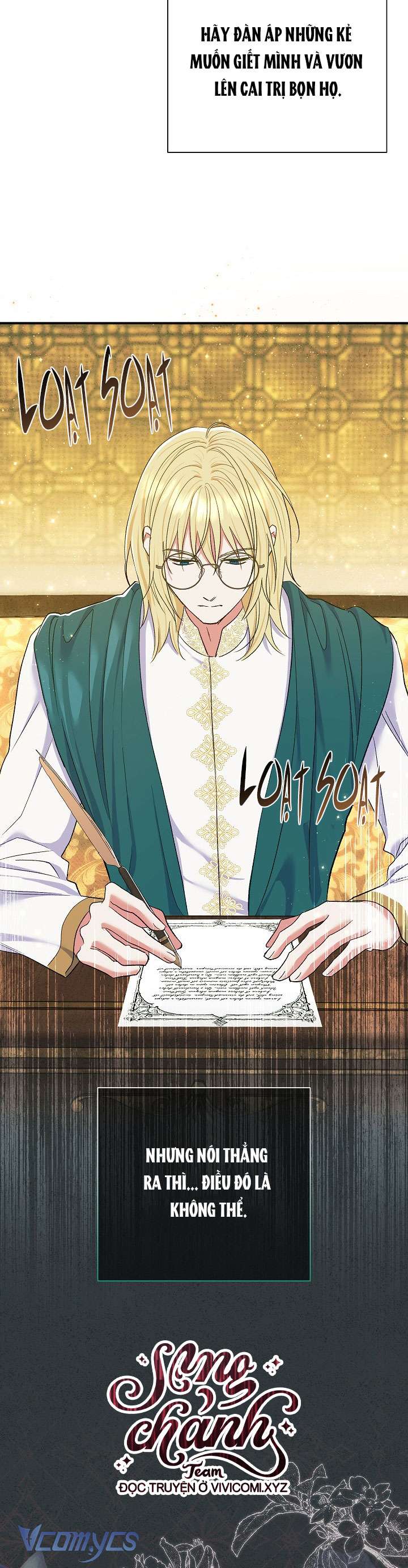 Người Xem Mắt Của Ác Nữ Quá Hoàn Hảo Chapter 57 - Trang 4