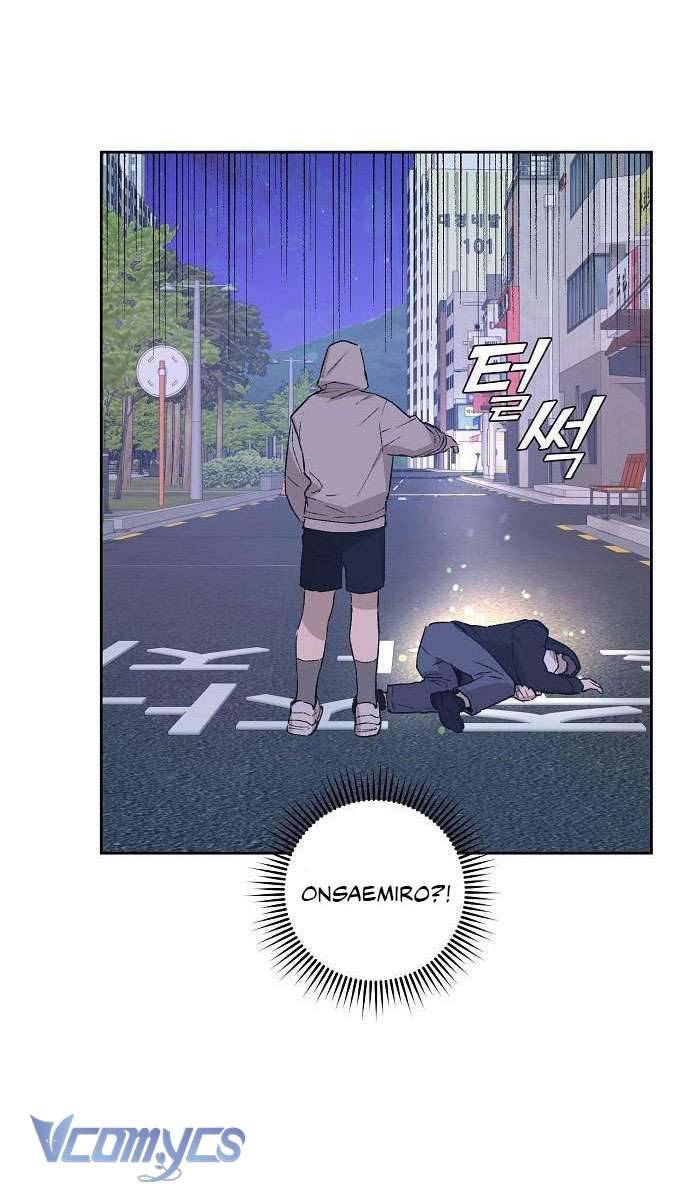 Onsaemiro Chapter 19 - Next Chapter 19.5