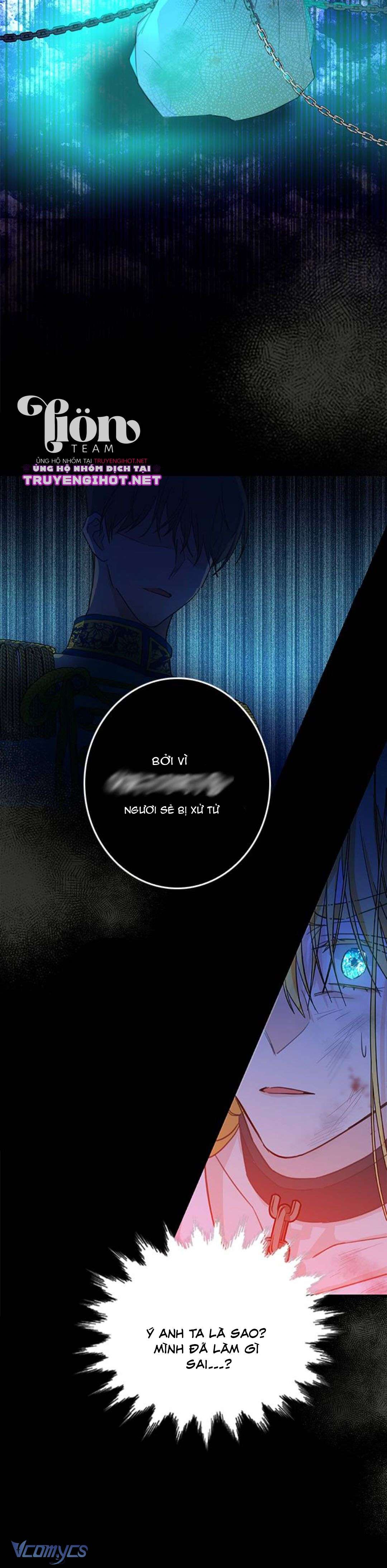 Làm Thế Nào Để Ăn Chủ Nhân Chapter 1 - Trang 3