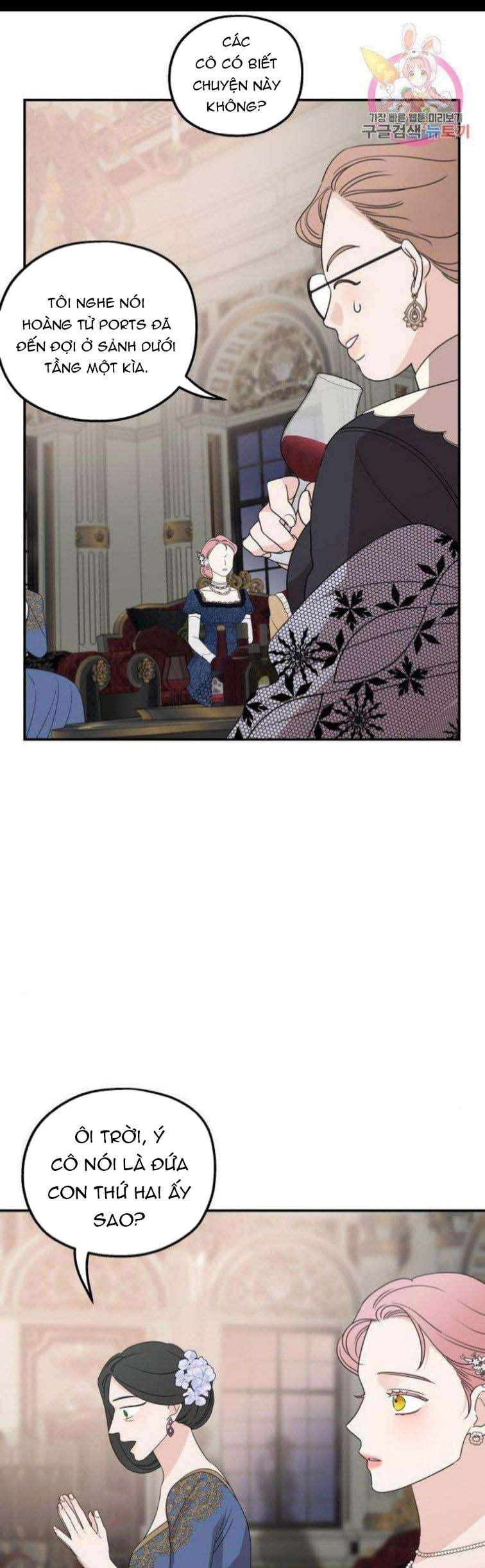 Gia Đình Chồng Quá Ám Ảnh Bởi Tôi Chap 38 - Trang 2