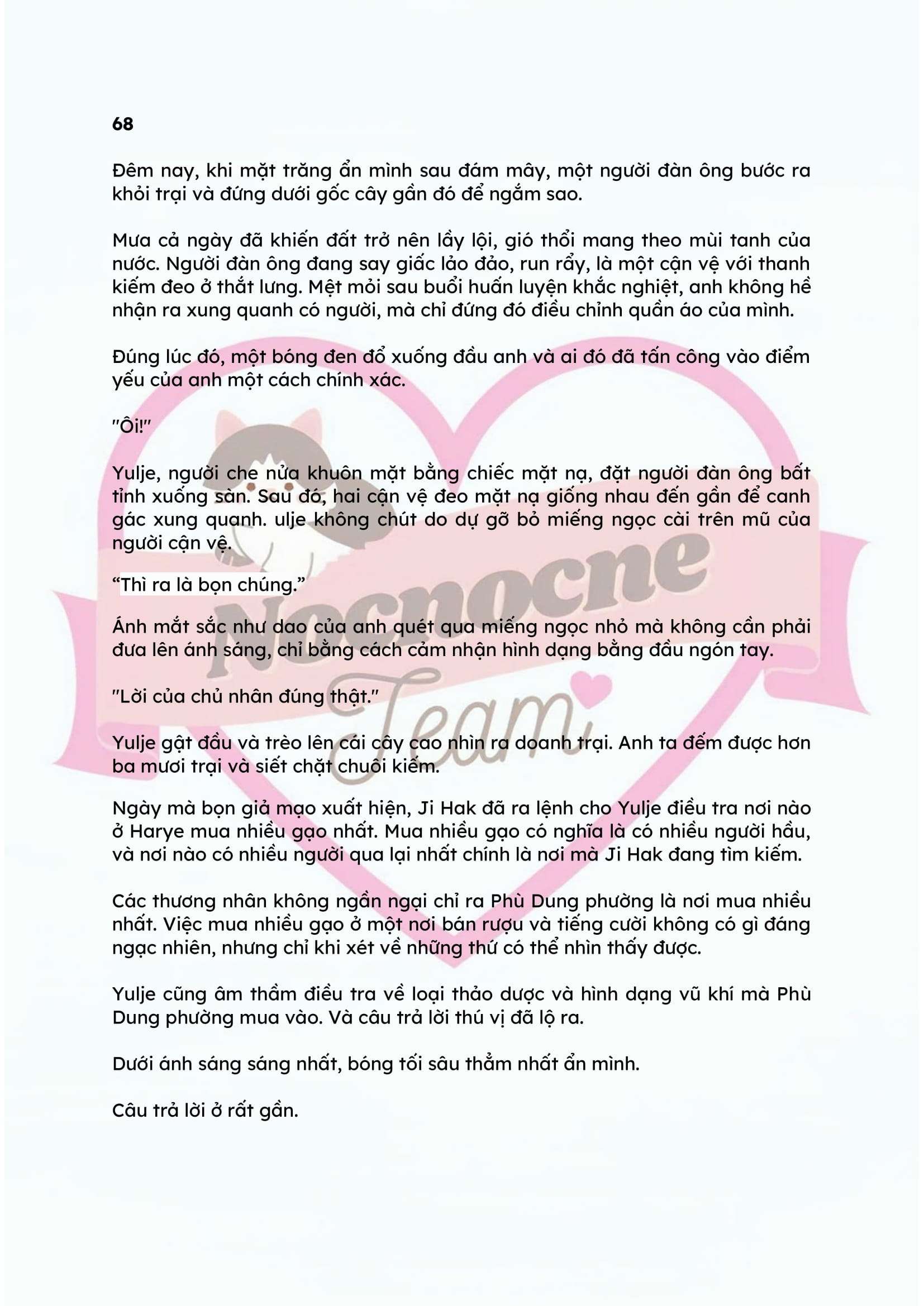 [NOVEL] ĐÊM HỖN LOẠN Chap 68 - Trang 2