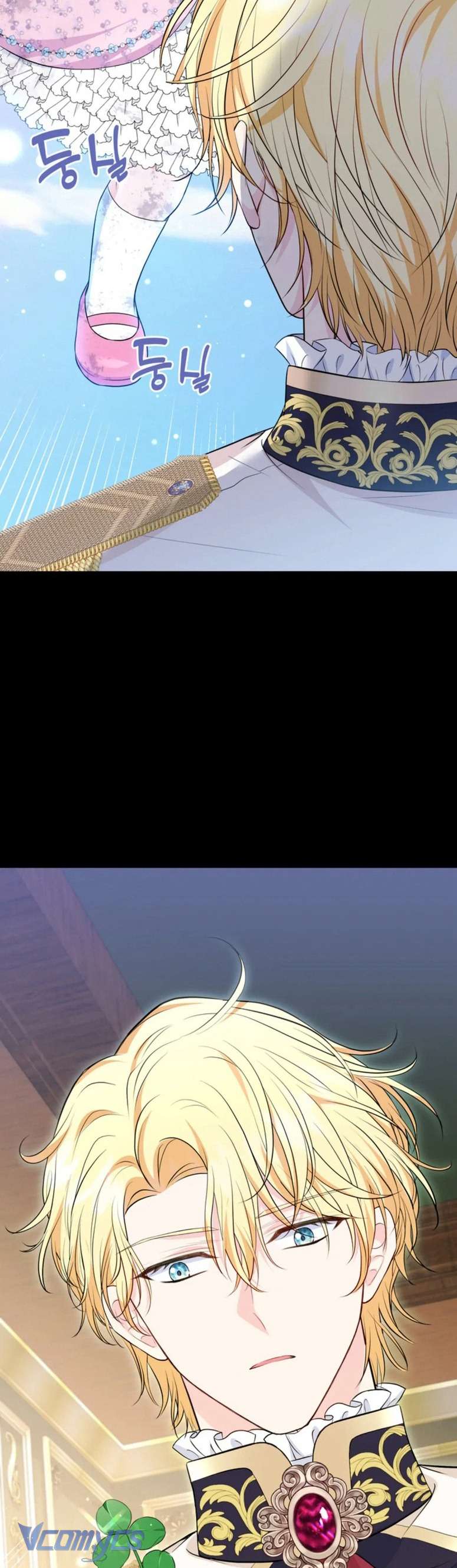 Công Chúa Bé Con Hạng S Thật Mạnh Chapter 12 - Trang 4