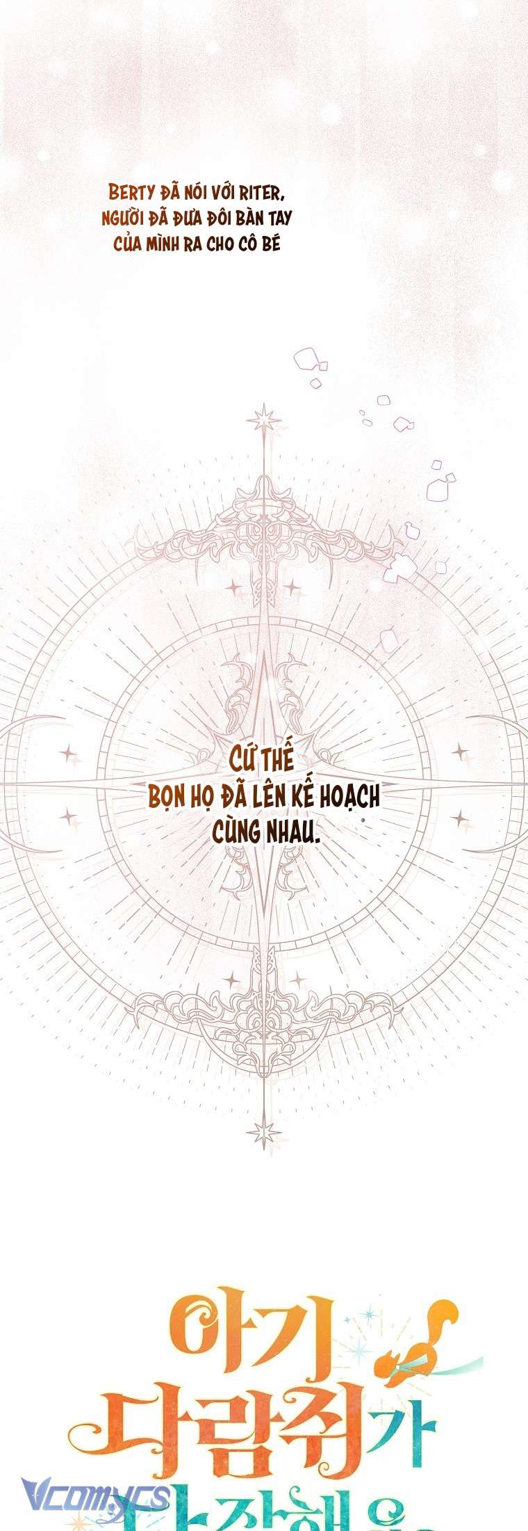 Sóc Con Tài Năng Chap 2 - Next Chap 3