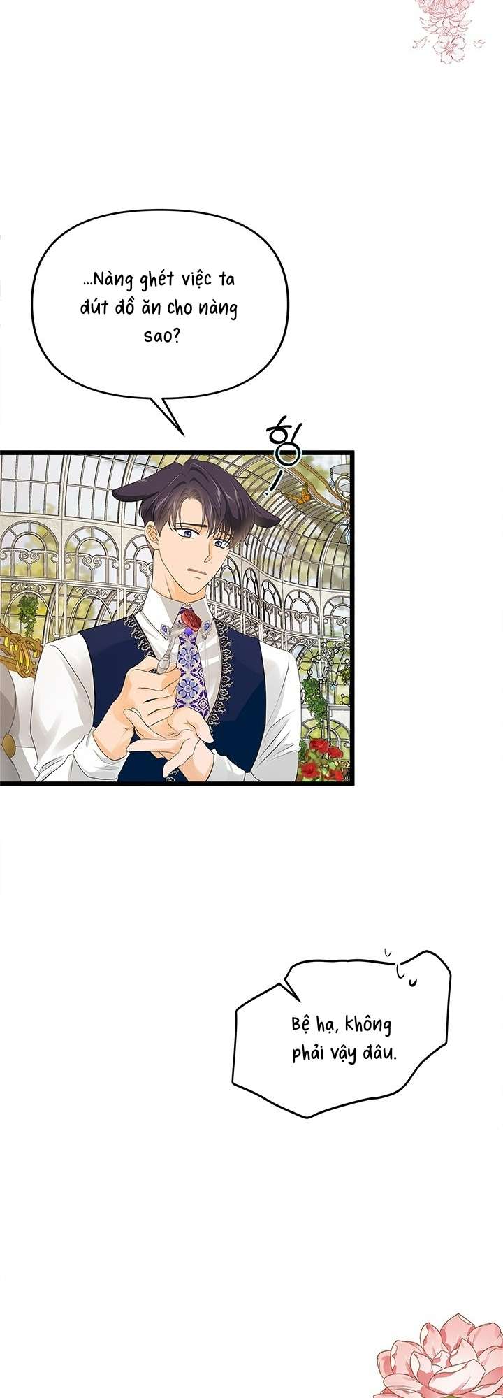 [ 18+ KHÔNG CHE ] Bệ hạ đã thay đổi rồi! Chap 8 - Trang 2