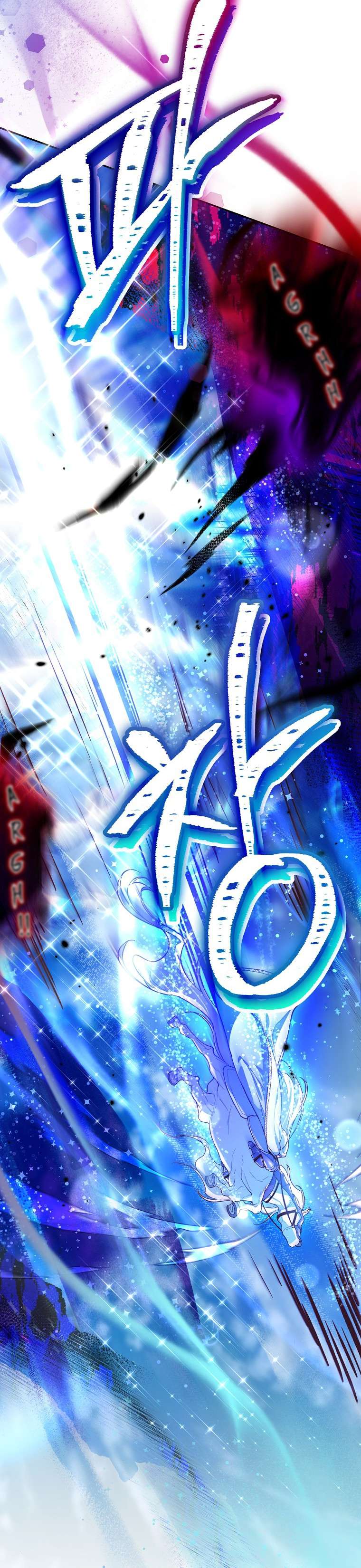 Khi Trái Tim Dẫn Lối Đôi Ta Chapter 25 - Next Chapter 26