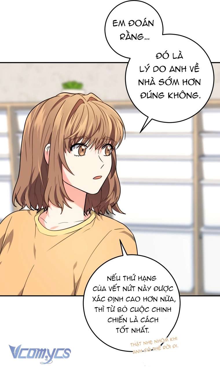 Tôi Là Em Gái Của Nhân Vật Chính Chap 5 - Trang 2