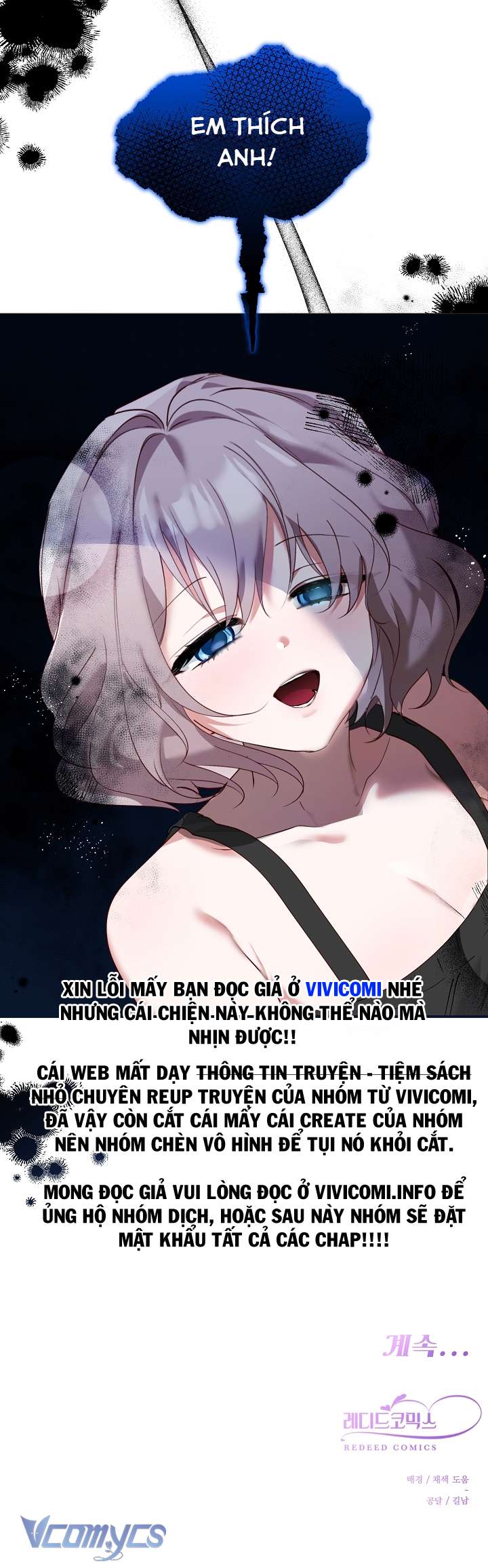 [18+] Dinh Thự Young Chun Hwa: Mãi Một Tình Yêu Chapter 5 - Trang 3