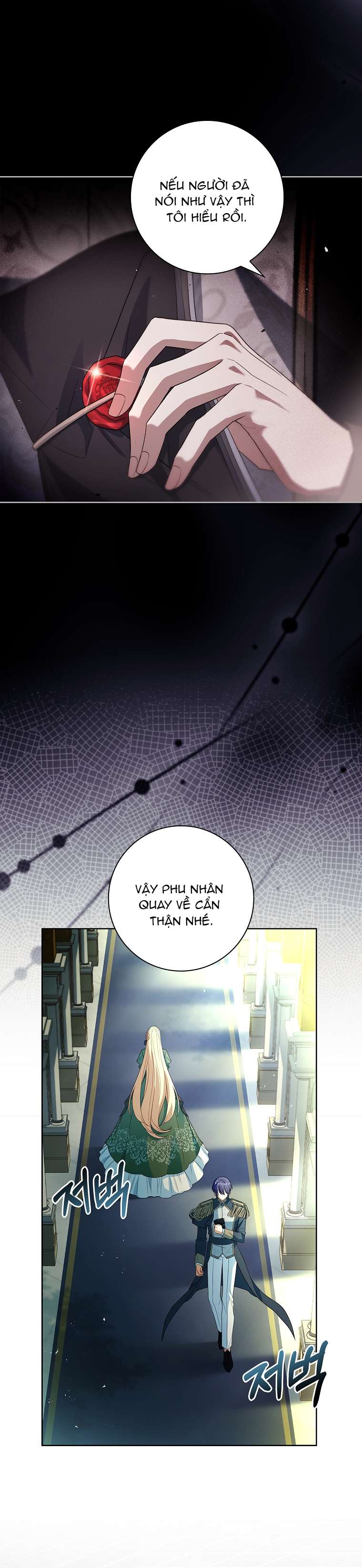 Chồng Ơi, Tại Sao Chúng Ta Không Thể Ly Hôn? Chapter 25 - Trang 4