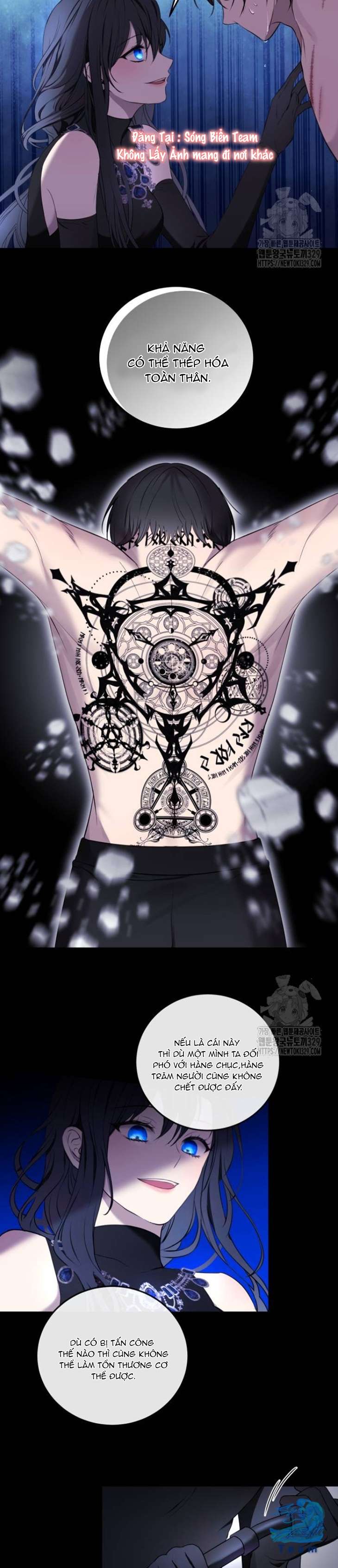 Ác Nữ Chỉ Muốn Sống Yên Bình Chapter 2 - Trang 4