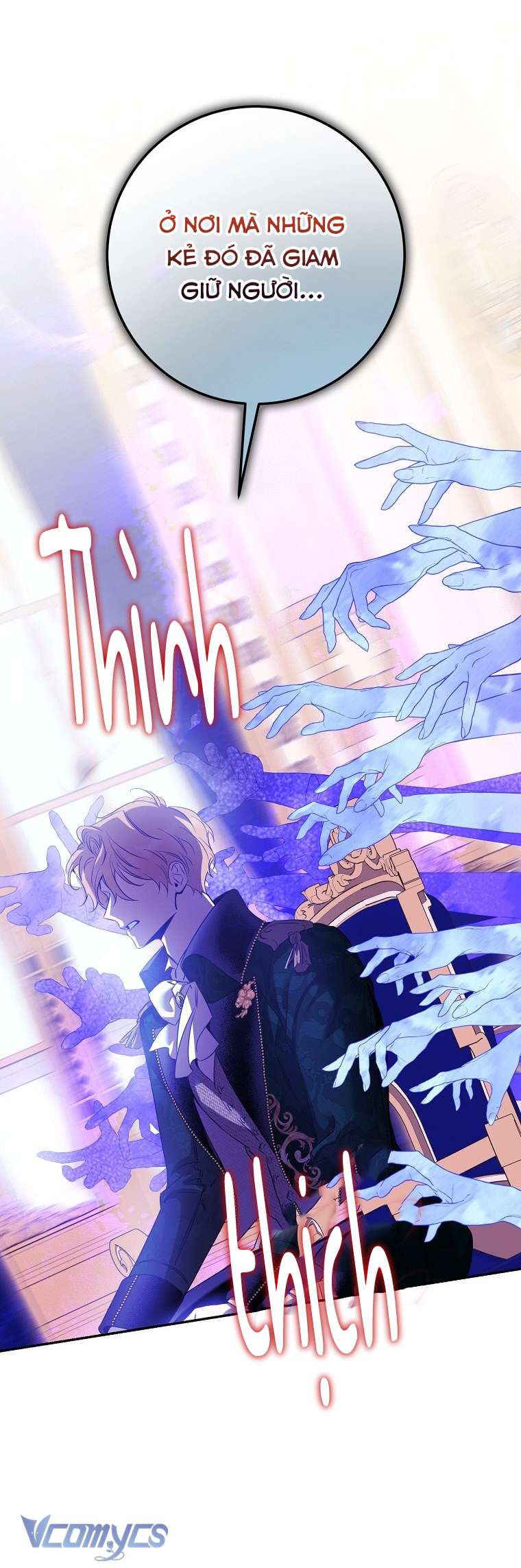 Thuần Hóa Bạo Quân Rồi Bỏ Trốn Chap 94 - Trang 2