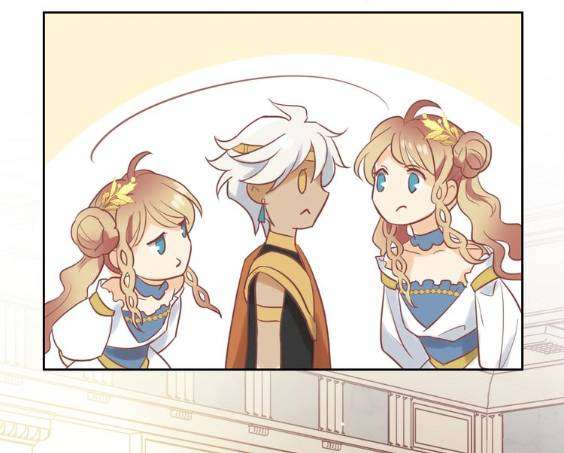 Địch Úc Đa Chi Ca Chapter 2 - Trang 4