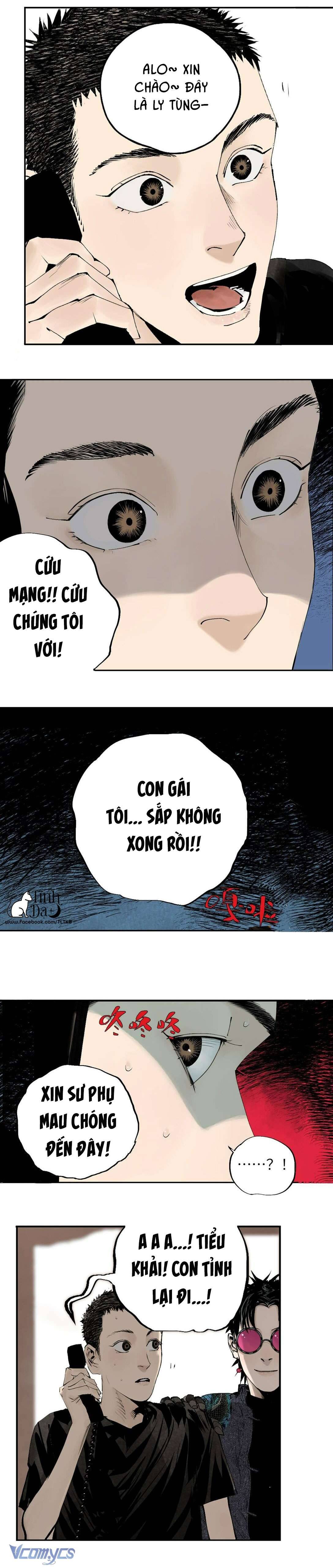 Sở Ô Chapter 11 - Trang 4