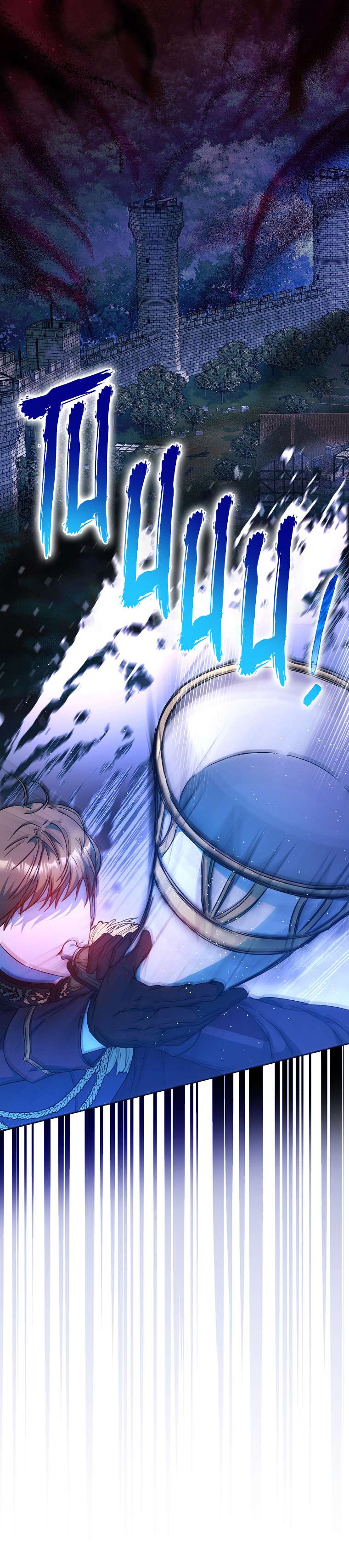 Tôi Trở Thành Vợ Của Nam Chính Chap 65 - Trang 3