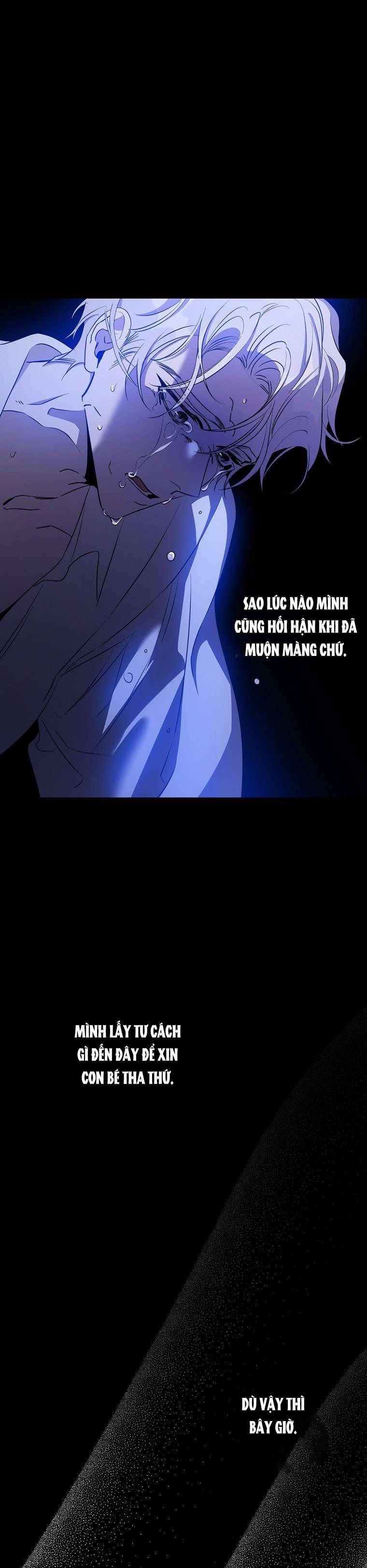 Thuần Hóa Bạo Quân Rồi Bỏ Trốn Chap 76 - Trang 2