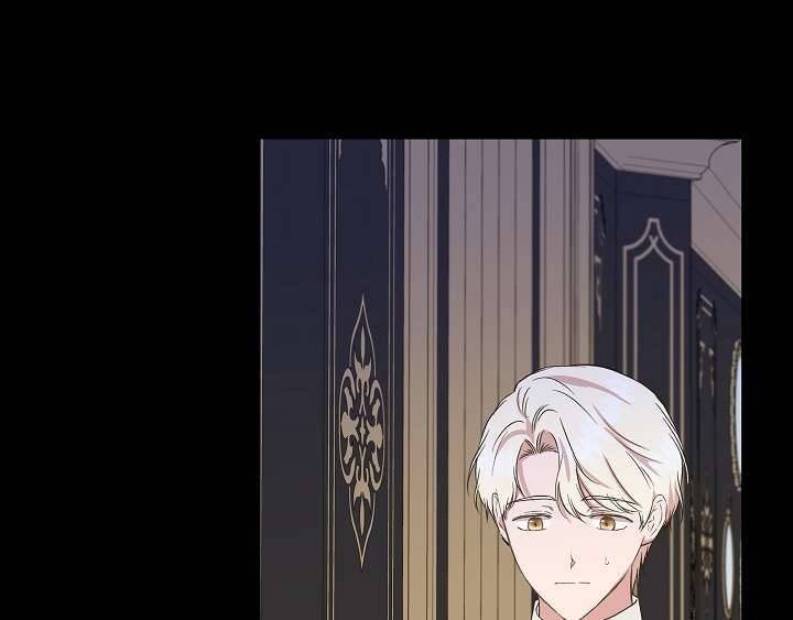 Tôi Không Phải Là Cinderella Chapter 74 - Trang 4