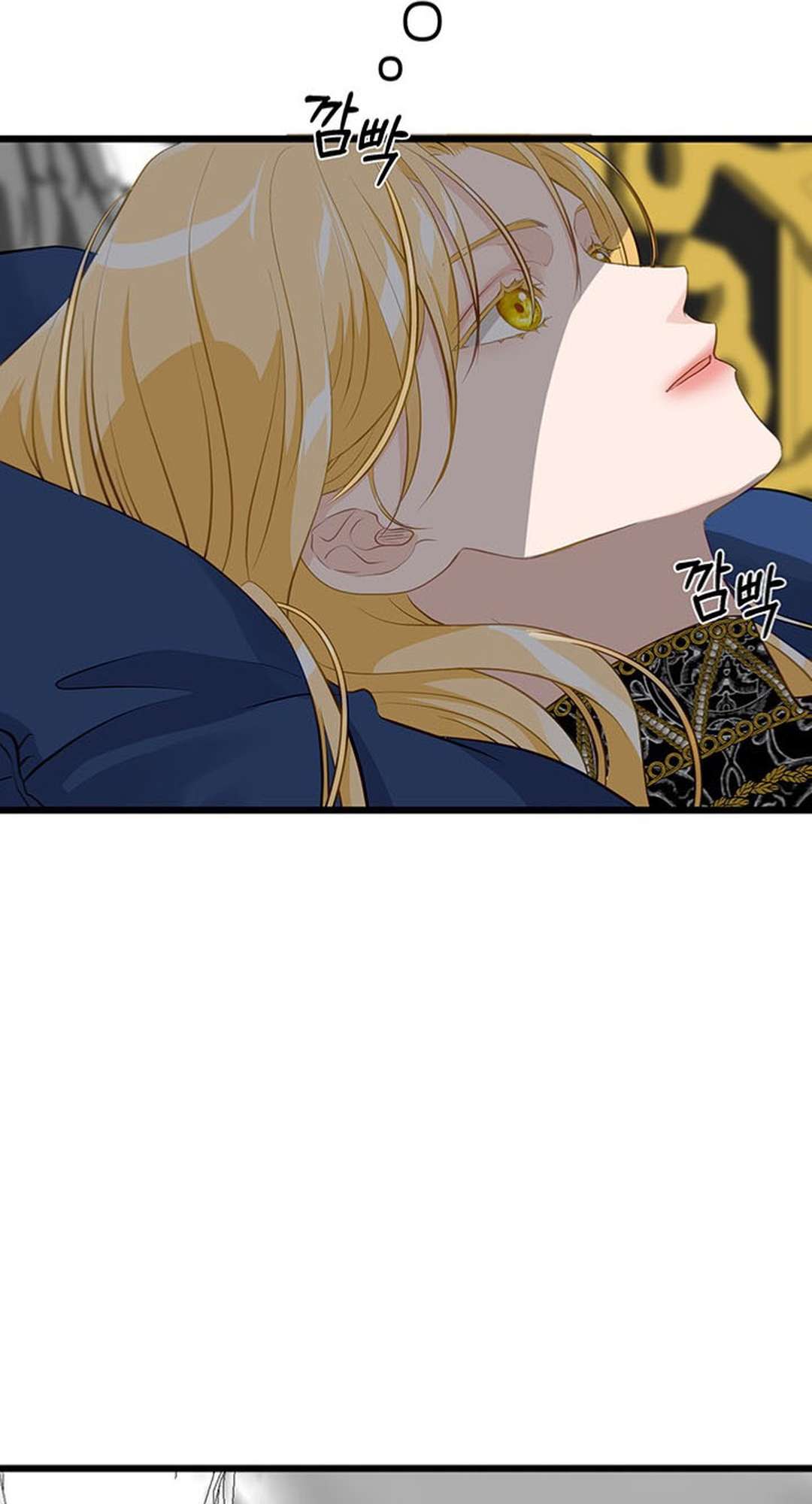 [ 18+ KHÔNG CHE ] Bệ hạ đã thay đổi rồi! Chap 2 - Trang 2