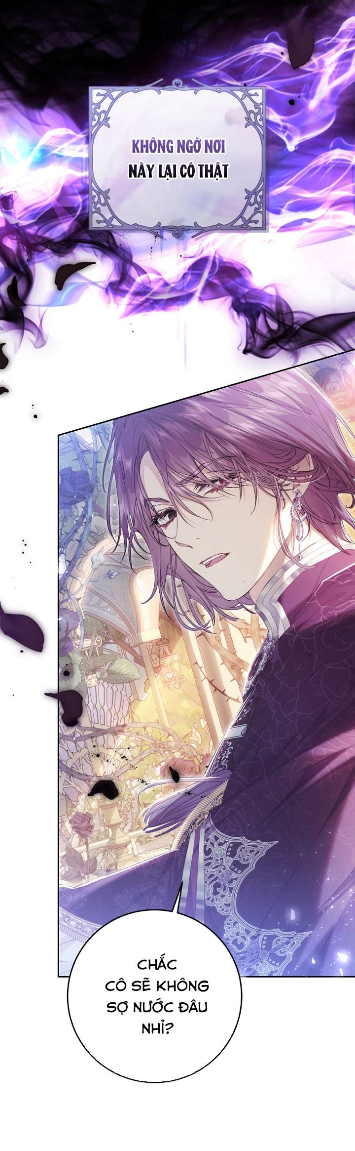 Ác Nữ Chỉ Là Một Con Rối Chap 70 - Trang 2