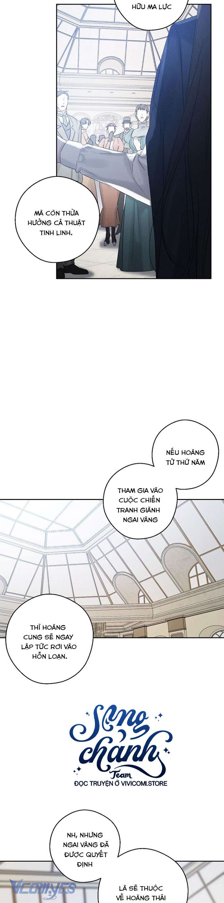 Trước Tiên Phải Giấu Em Trai Cái Đã! Chap 72 - Trang 2