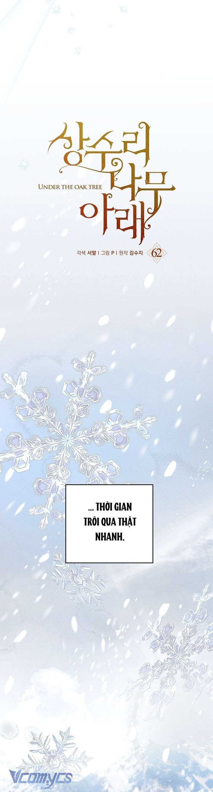 Dưới Bóng Cây Sồi Chap 62 - Next Chapter 62.1