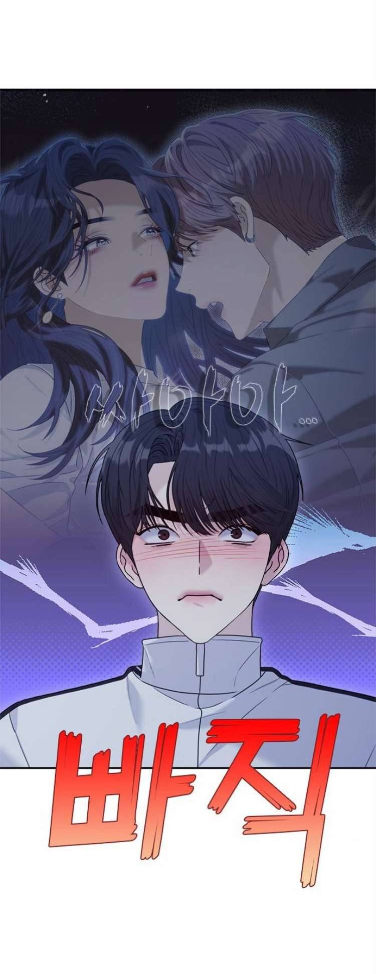 Couple Breaker Chapter 51 - Trang 4