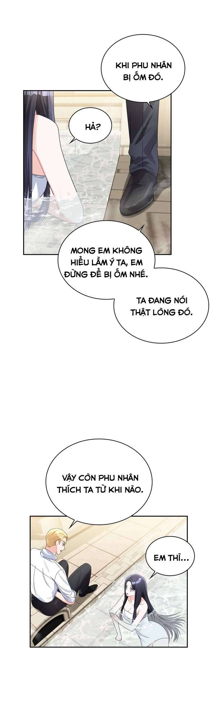 Công Nương Su Chap 58 - Next Chapter 58.1