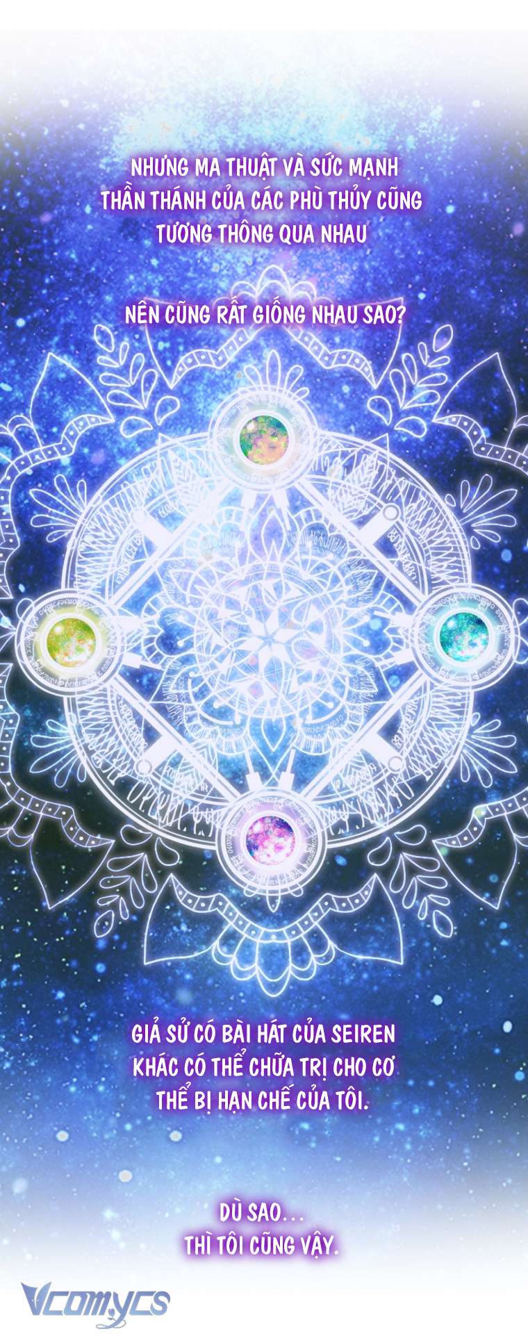 Siren: Trở Thành Gia Đình Của Nhân Vật Phản Diện Chapter 78 - Trang 3