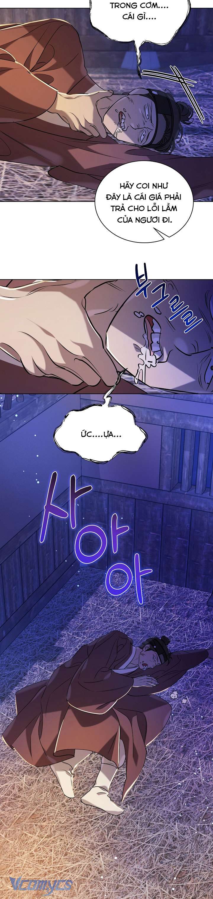 [18+] Biên Niên Sử Xuân Họa Thời Joseon Chap 30 - Trang 2