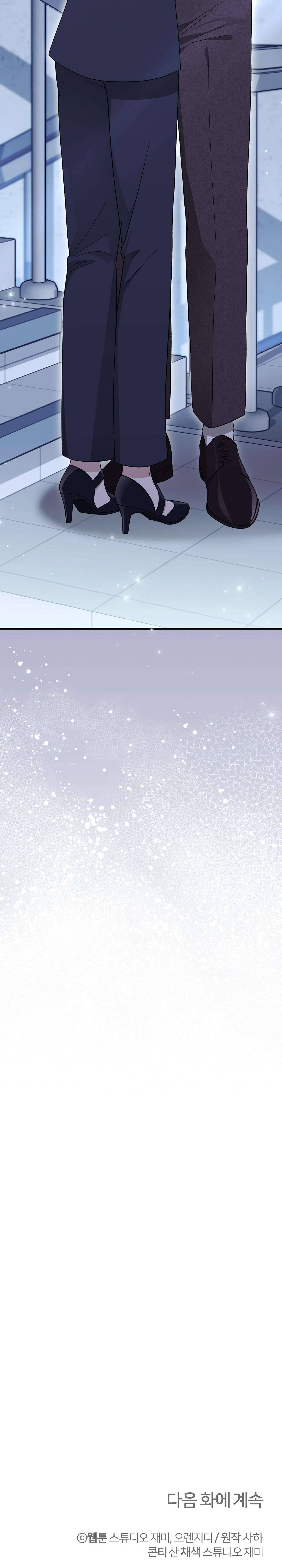 Đám Cưới Bạc Tỷ Chap 53 - Next Chap 54