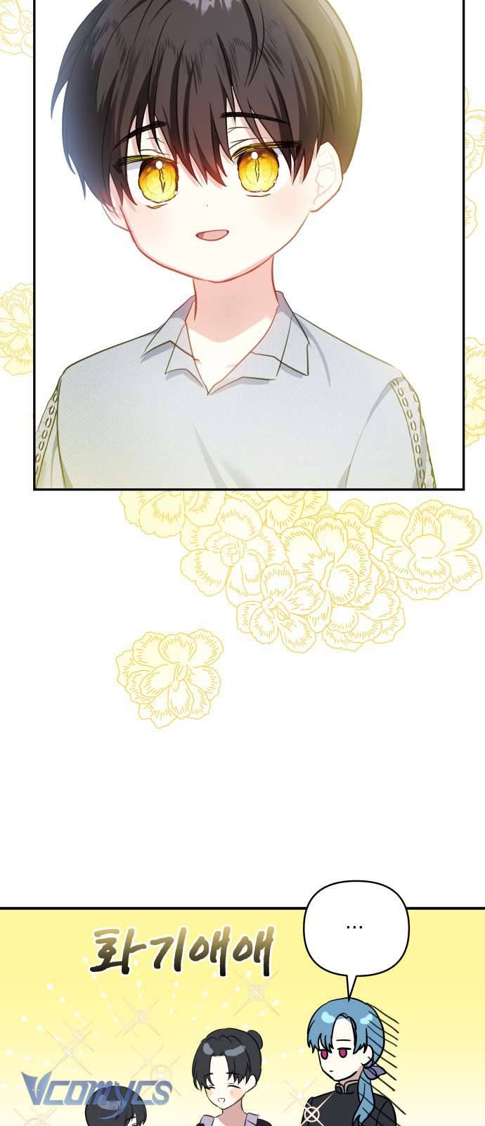 Con Gái Của Công Tước Ác Ma Chapter 57 - Trang 3